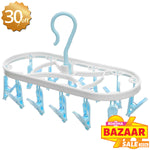 Clothes Hanger (With 12 Pegs)
