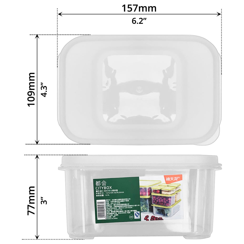 Food Container (900ml)