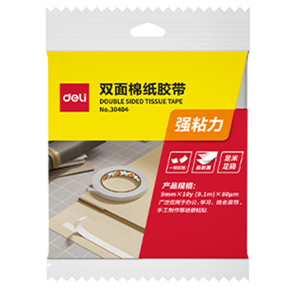 Double Sided Tape, 2 Rolls (9mm x 10y)