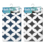 Bath Mat (50 x 80cm) - Asters Maldives