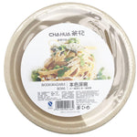 8-pcs Paper Bowl (Ø5") - Asters Maldives