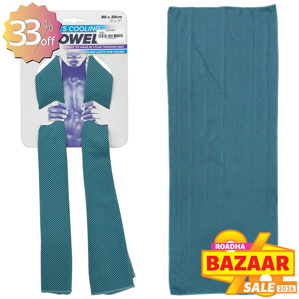Sports Towel (30 x 80cm)