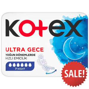 Sanitary Napkin (7 PCs) - Asters Maldives