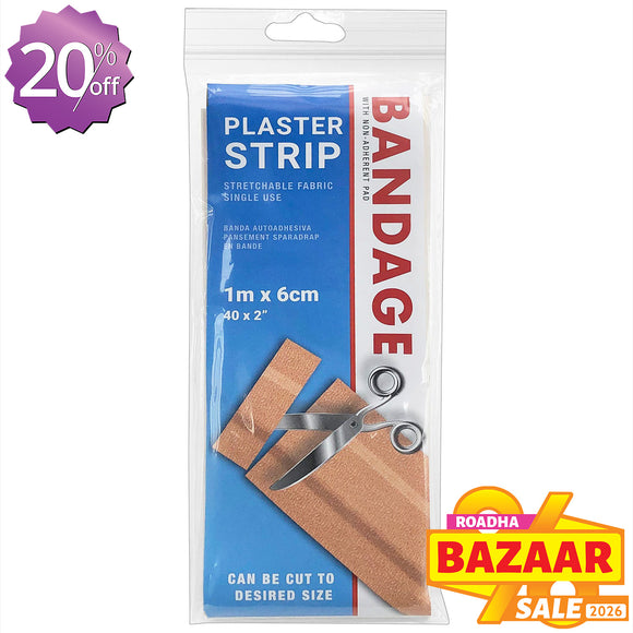 Bandage (50 Pcs)
