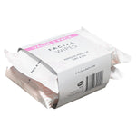 Facial Wipes (25 PCs/2 Pack)