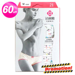 Underwear, 2 PCs (M) - Asters Maldives