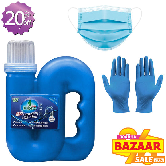 Drain Cleaner (500g)