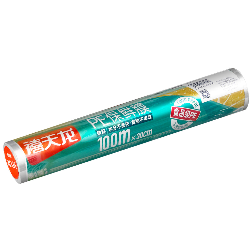 Cling Wrap (30cm x 100m)