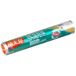 Cling Wrap (30cm x 100m)