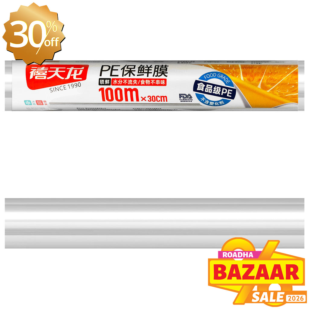 Cling Wrap (30cm x 100m)