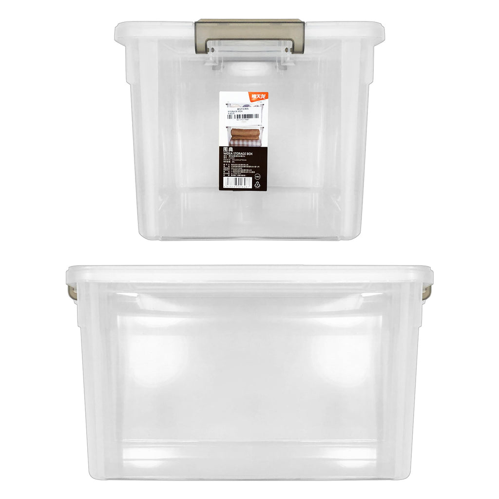 Storage Box (30L) - Asters Maldives