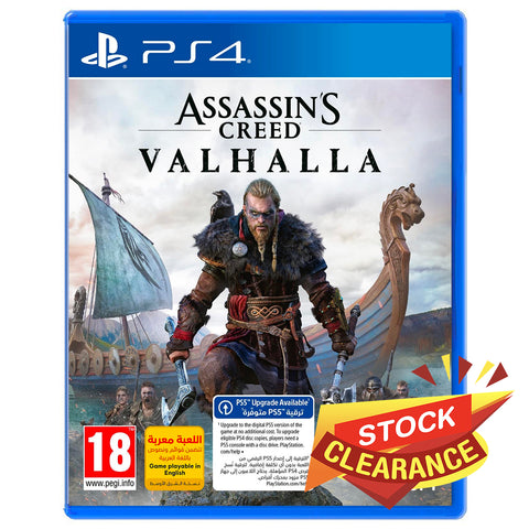 Assassin's Creed Valhalla - Asters Maldives