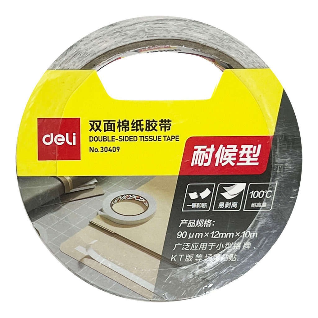 Double Sided Tape (12mm x 10m)