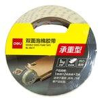 Foam Tape (24mm x 3m)