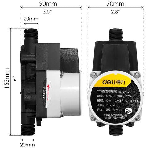 Booster Pump - Asters Maldives