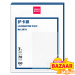 Laminating Pouch, 100PCs (135 x 188m) - Asters Maldives