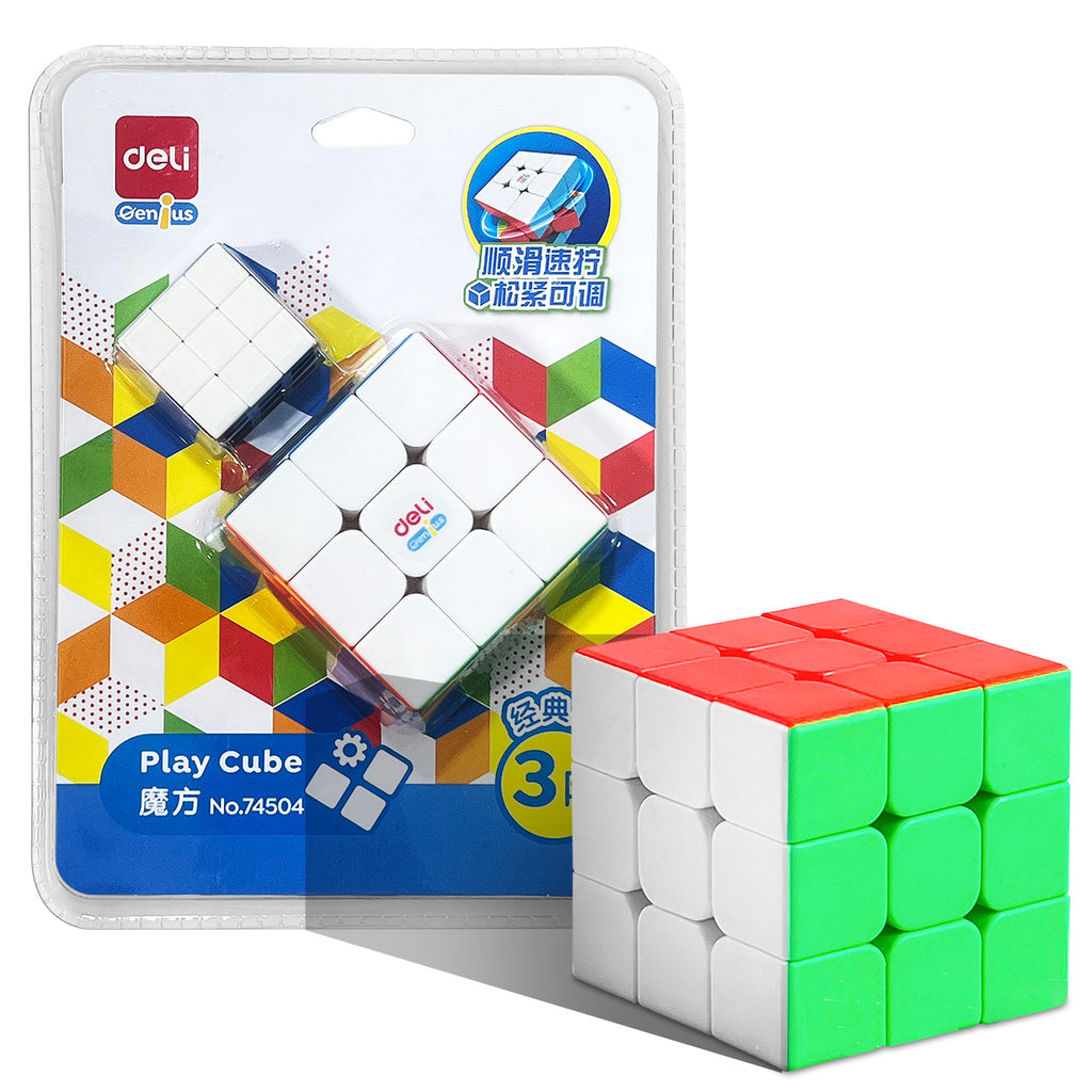 Rubik's Cube (2 PCs) - Asters Maldives