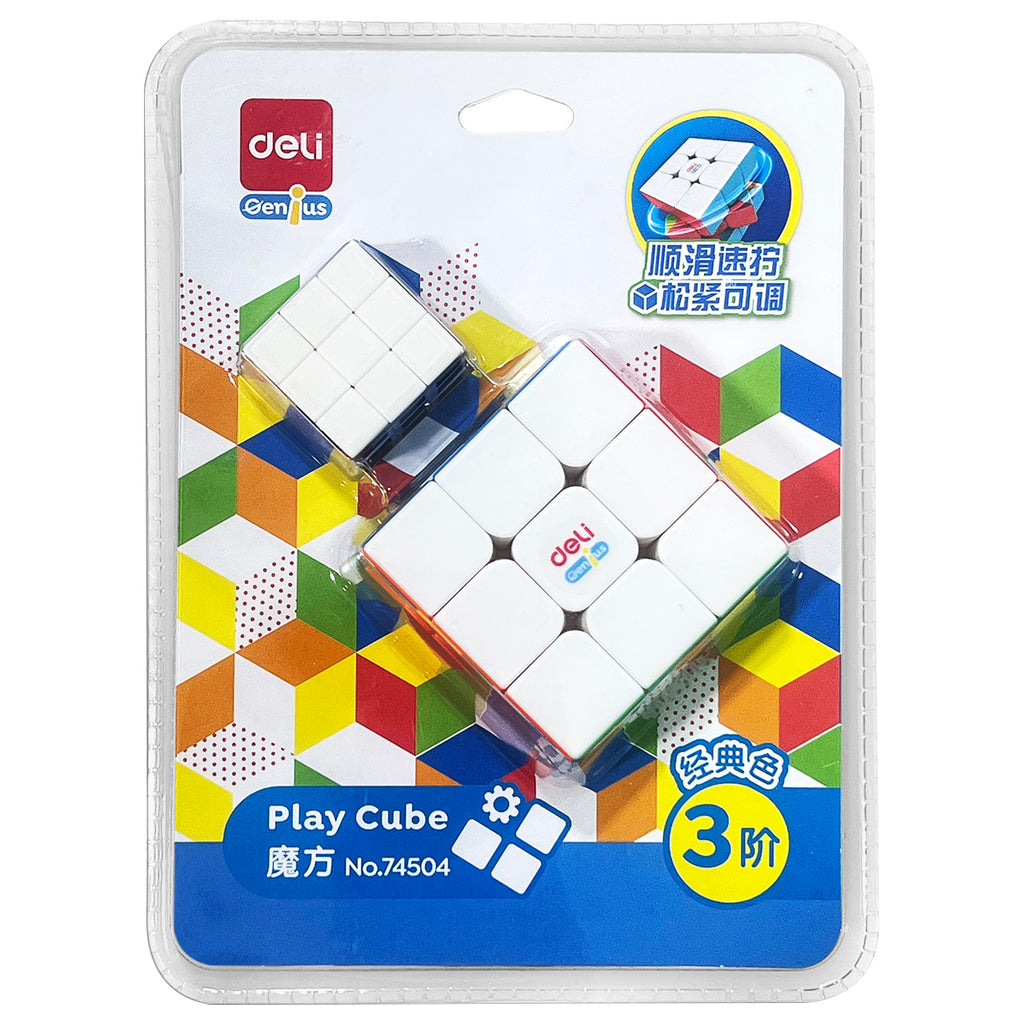 Rubik's Cube (2 PCs) - Asters Maldives