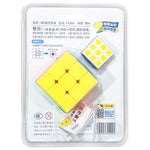 Rubik's Cube (2 PCs) - Asters Maldives