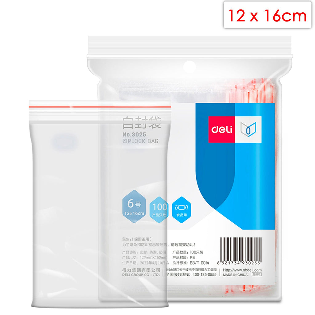 Ziplock Bag (100 PCs) - Asters Maldives