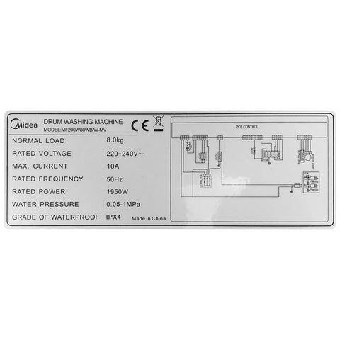 Washing Machine, Inverter (8kg)