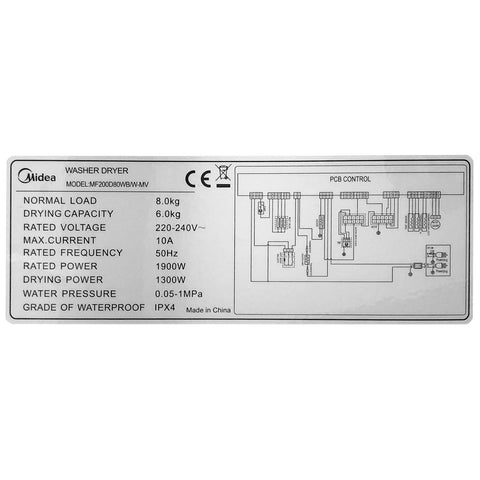 Washer & Dryer, Inverter (8kg)