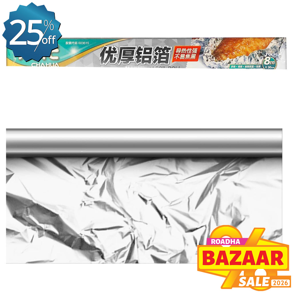 Aluminium Foil (30cm x 8m)