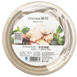 8-pcs Paper Bowl (Ø6") - Asters Maldives