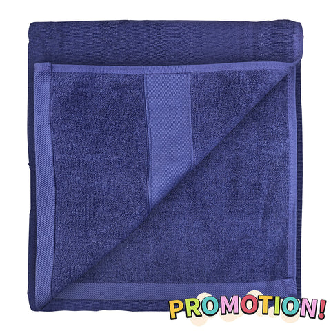 Bath Towel (70 x 140cm) - Asters Maldives