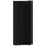 Refrigerator, Inverter (203L) - Asters Maldives