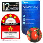 Refrigerator, Inverter (203L) - Asters Maldives