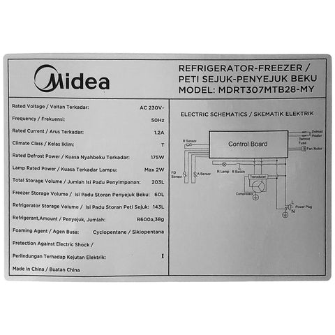 Refrigerator, Inverter (203L)