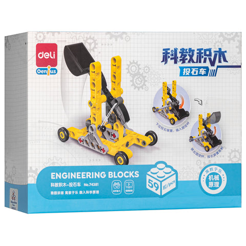 Educational Toy (59 Blocks) - Asters Maldives