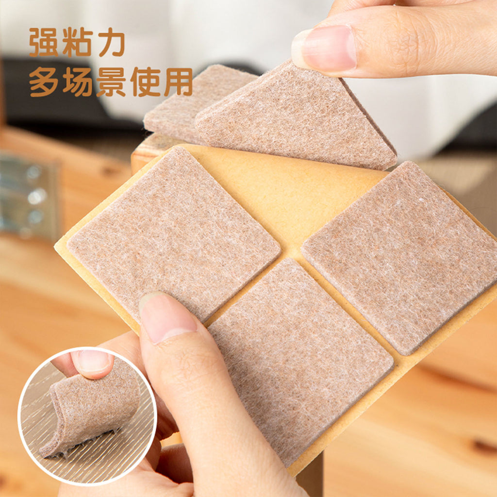 Furniture Protector (8 Pcs) - Asters Maldives