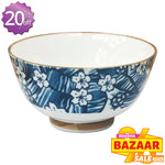 Bowl (Ø4.5") - Asters Maldives