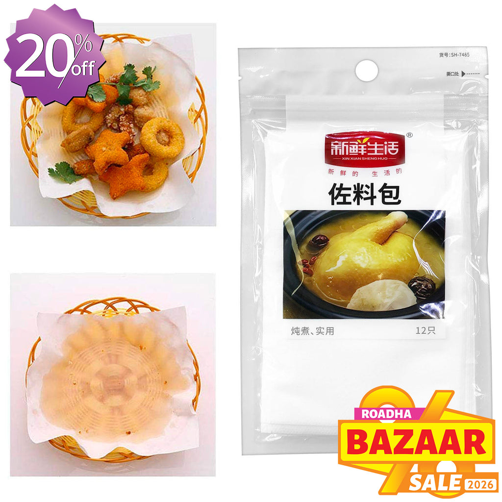 12-pcs Oil Absorbing Sheet (9.5 x 15cm)