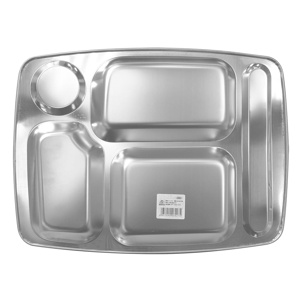 Serving Tray (36 x 27cm) - Asters Maldives
