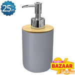 Soap Dispenser (300ml)