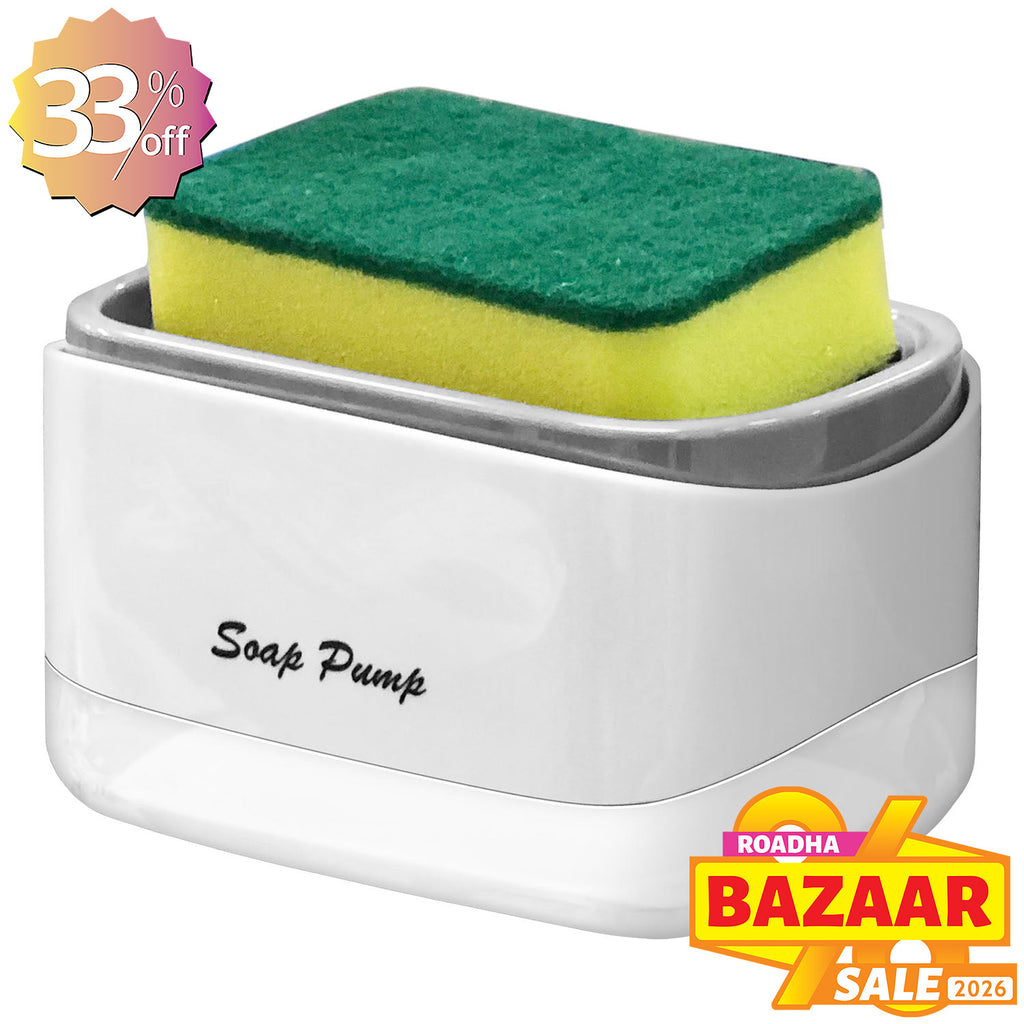 Soap Dispenser (with Sponge)