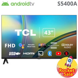 TV (FHD) - 43"