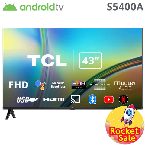 TV (FHD) - 43"