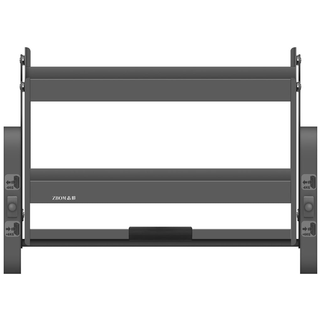 Lifting Storage Basket - Asters Maldives