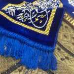 Mussala (70 x 110cm) - Asters Maldives