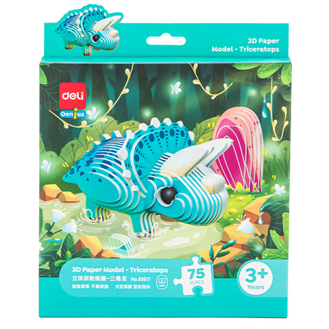 Educational Toy (3D Puzzle) - Asters Maldives
