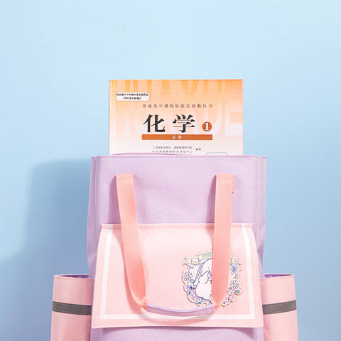 Tote Bag - Asters Maldives