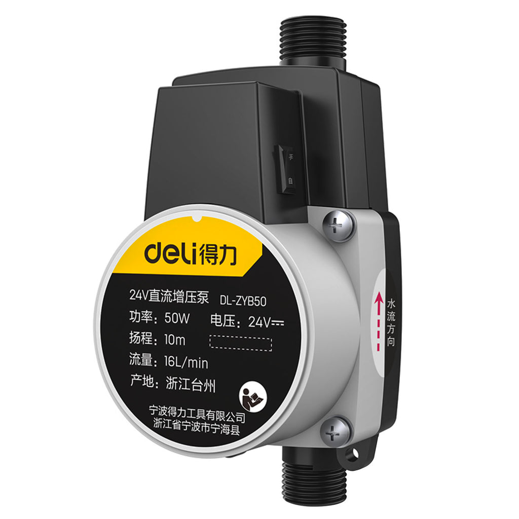 Booster Pump - Asters Maldives