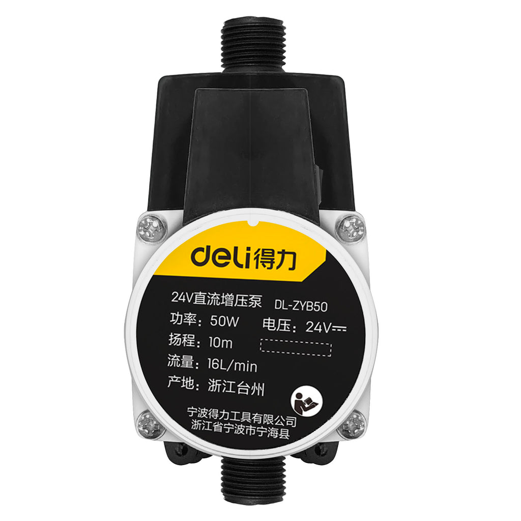 Booster Pump - Asters Maldives