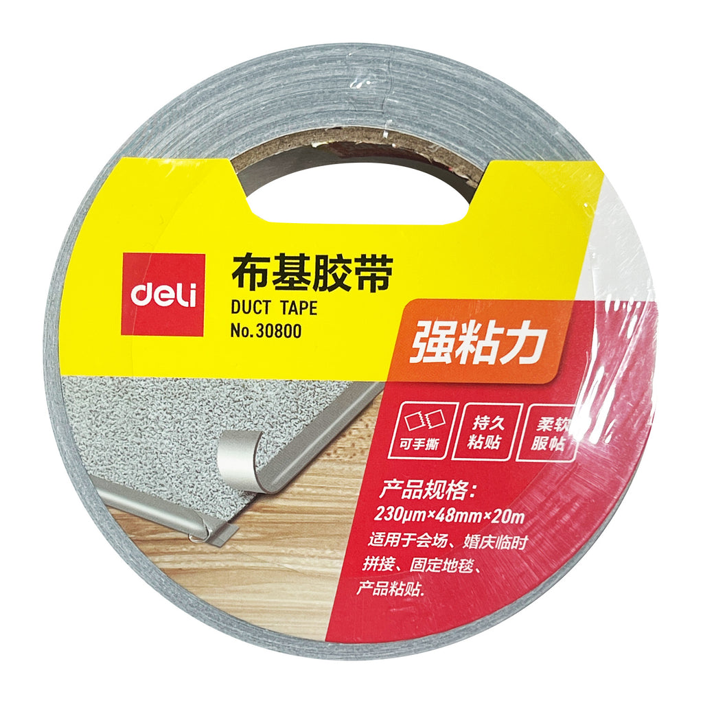 Duct Tape (48mm x 20m)