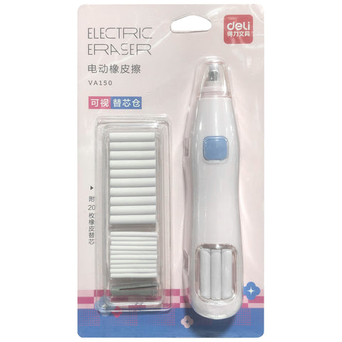 Eraser (with 20pcs Refills) - Asters Maldives