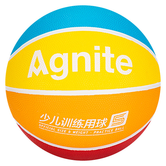 Basketball (Size 5) - Asters Maldives